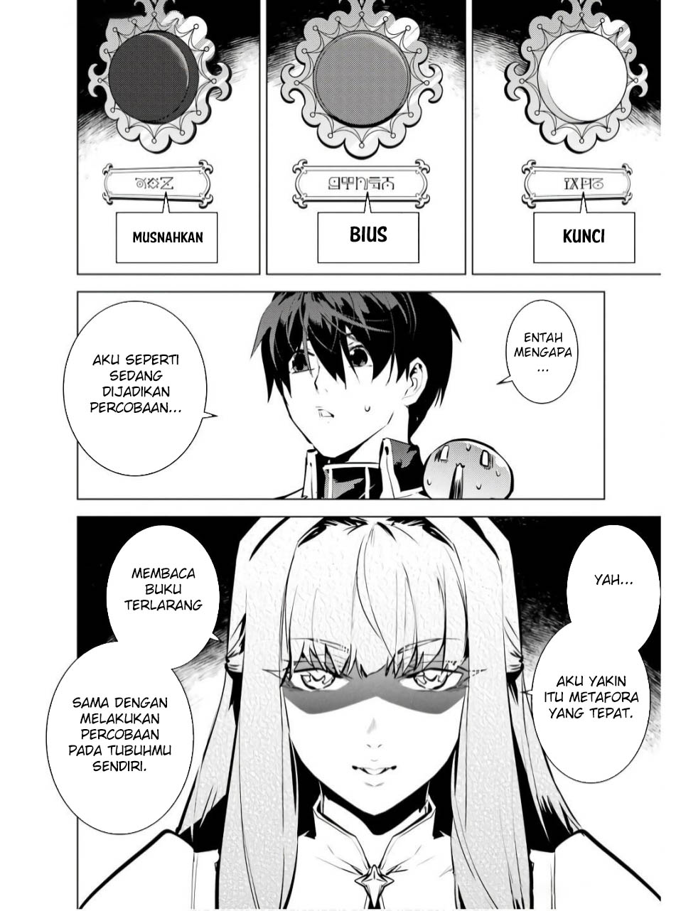 Chapter 74.1 - halaman 24