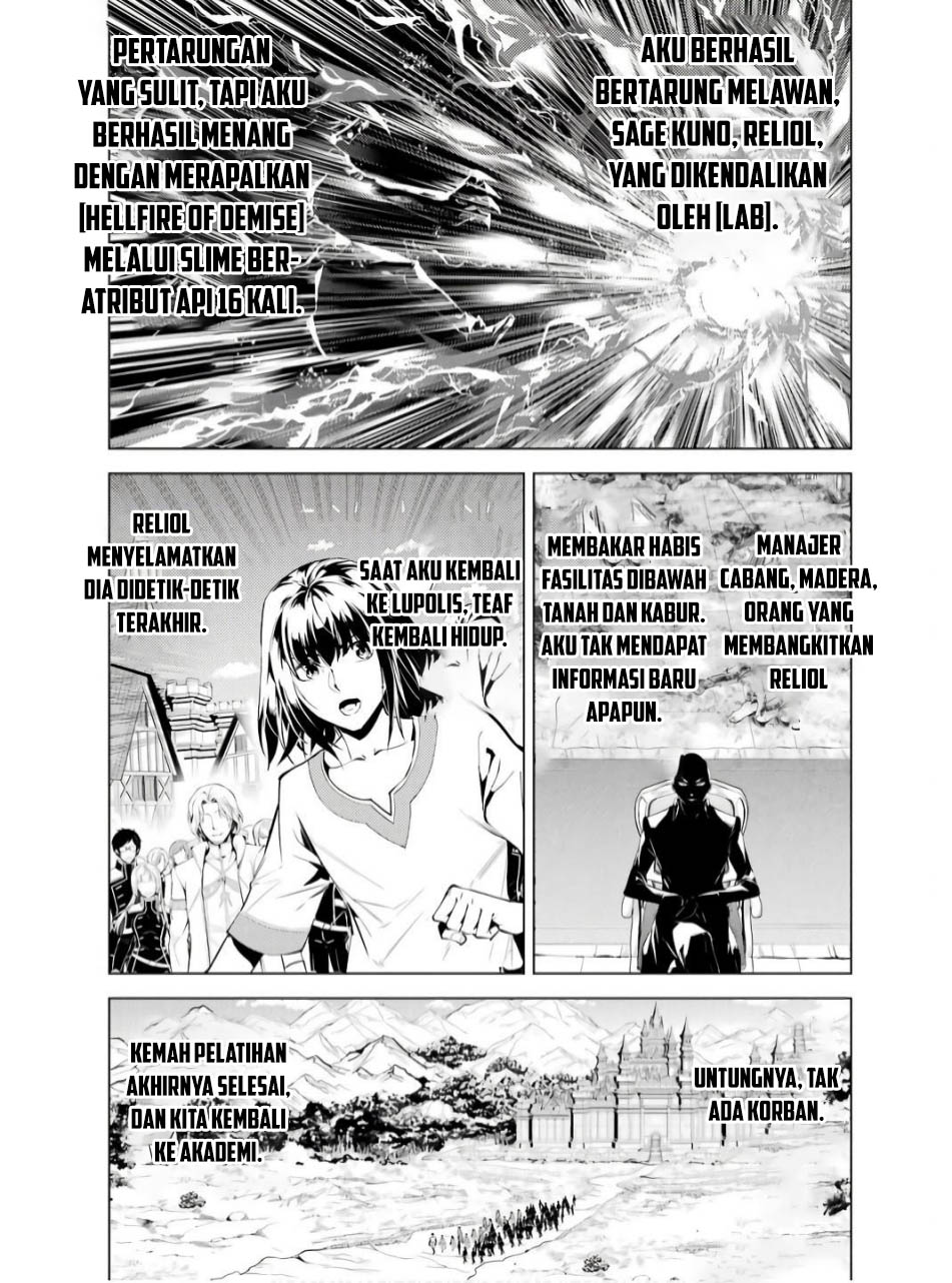 Chapter 74.1 - halaman 4