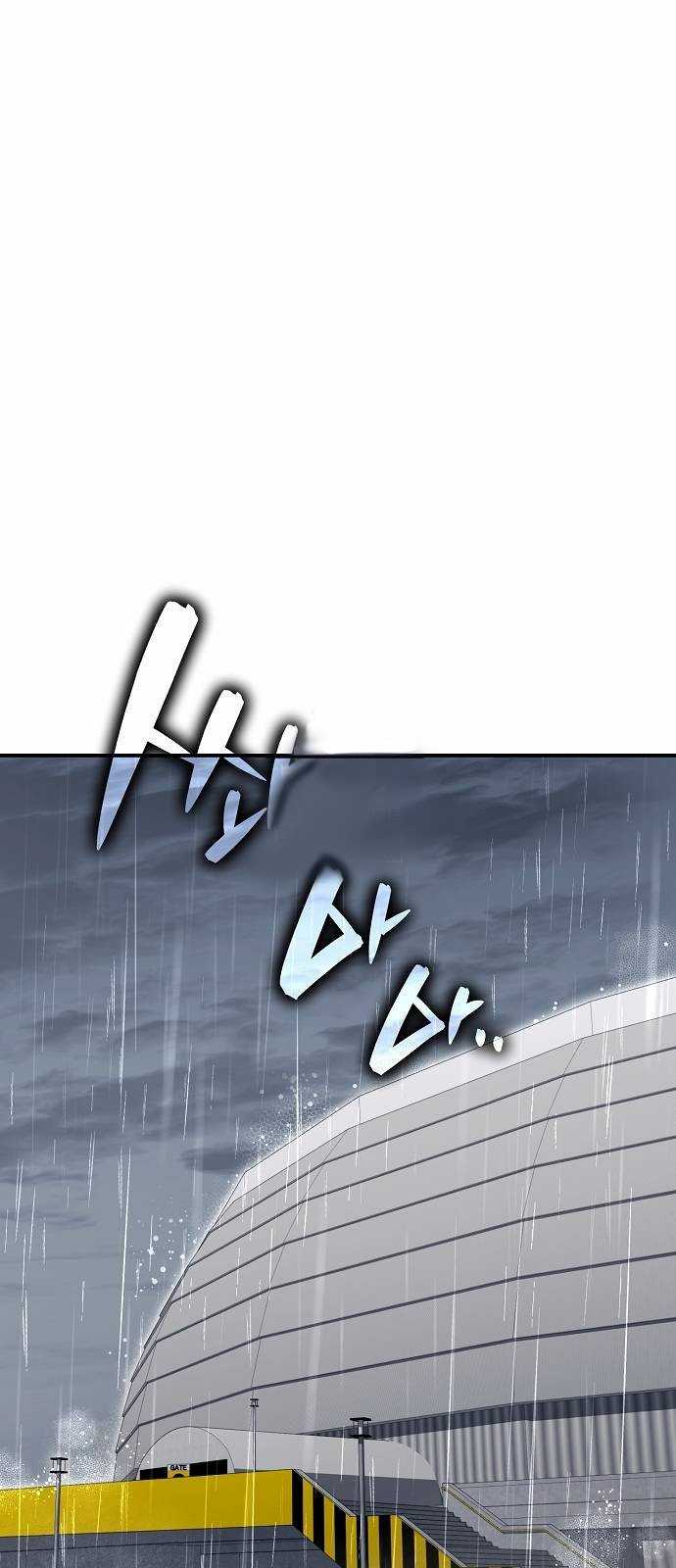 Chapter 65 - halaman 3