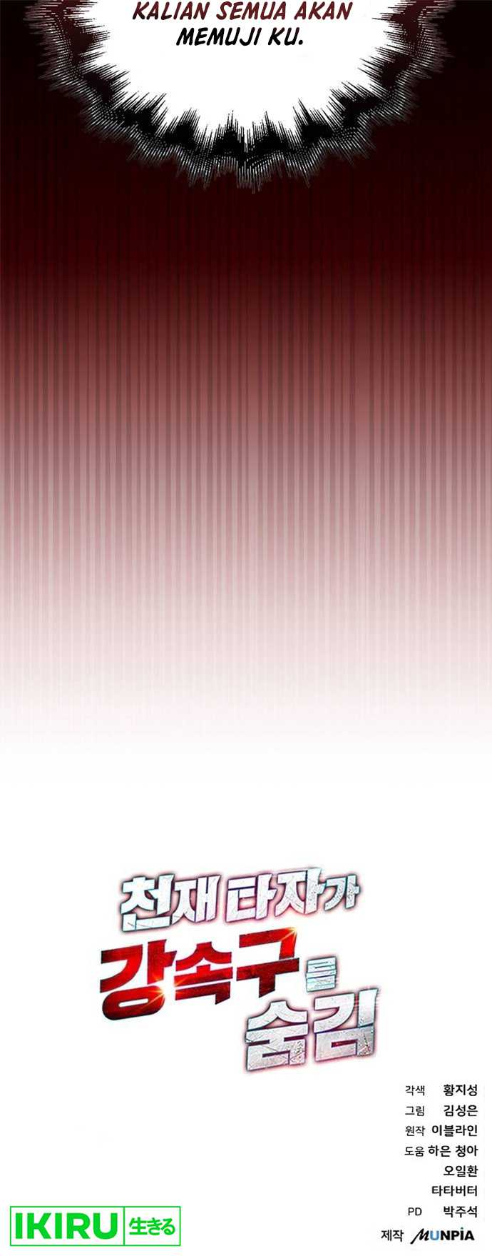 Chapter 65 - halaman 86