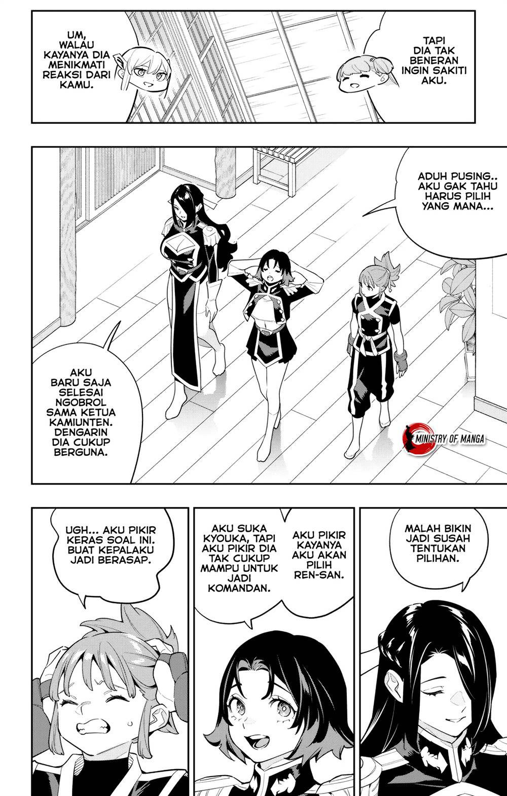 Chapter 141 - halaman 16