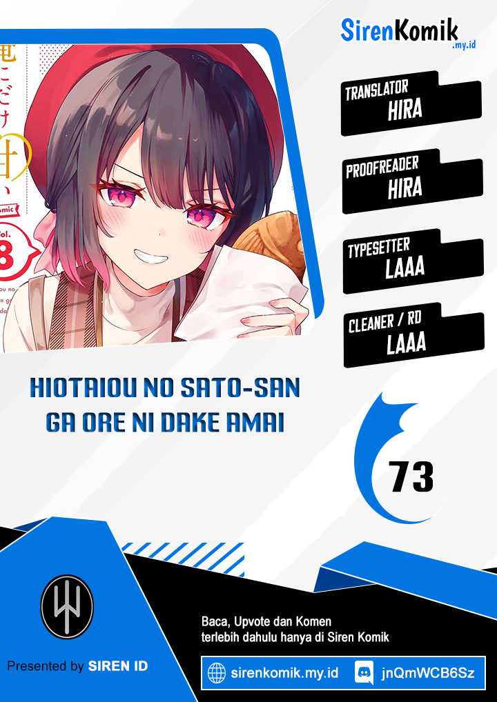 Chapter 73 - halaman 2