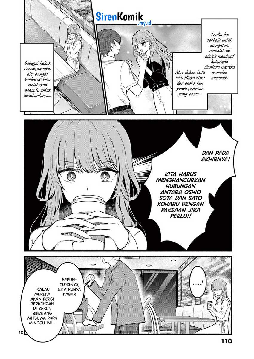 Chapter 73 - halaman 14