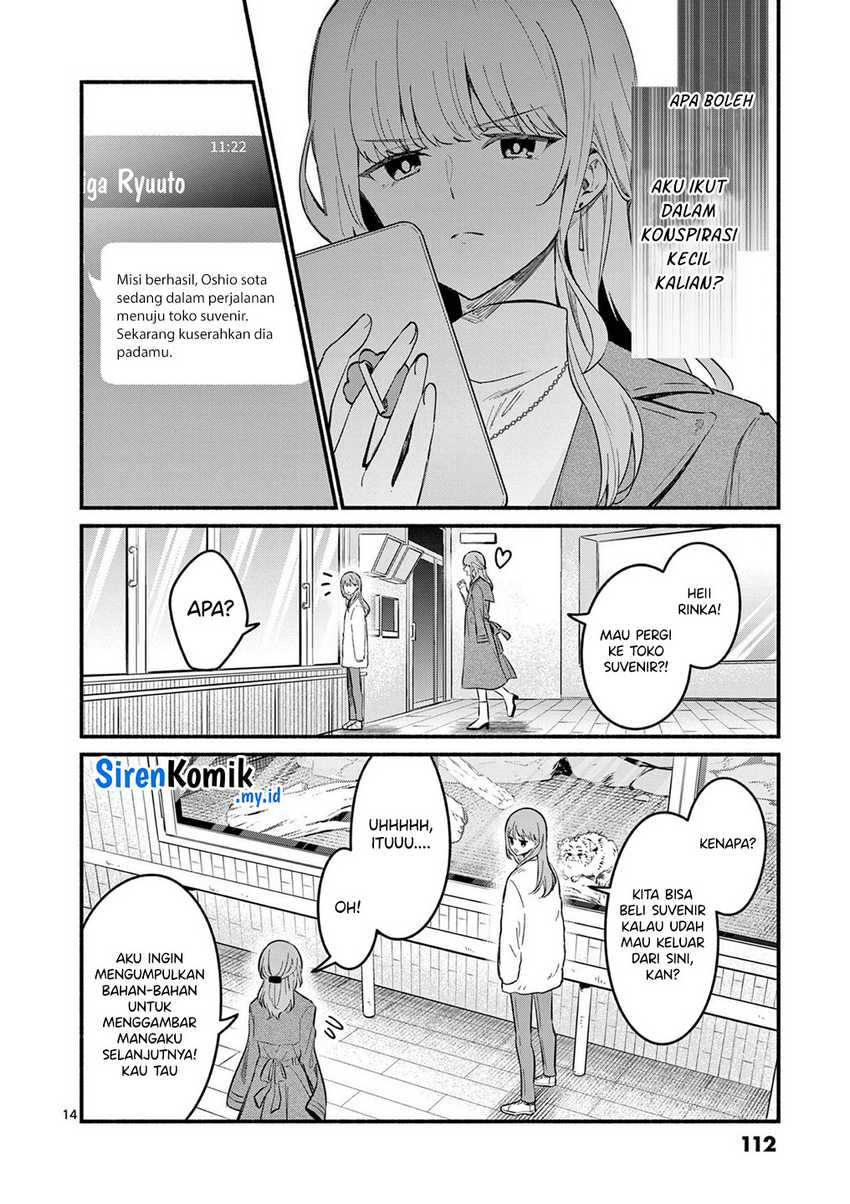 Chapter 73 - halaman 16