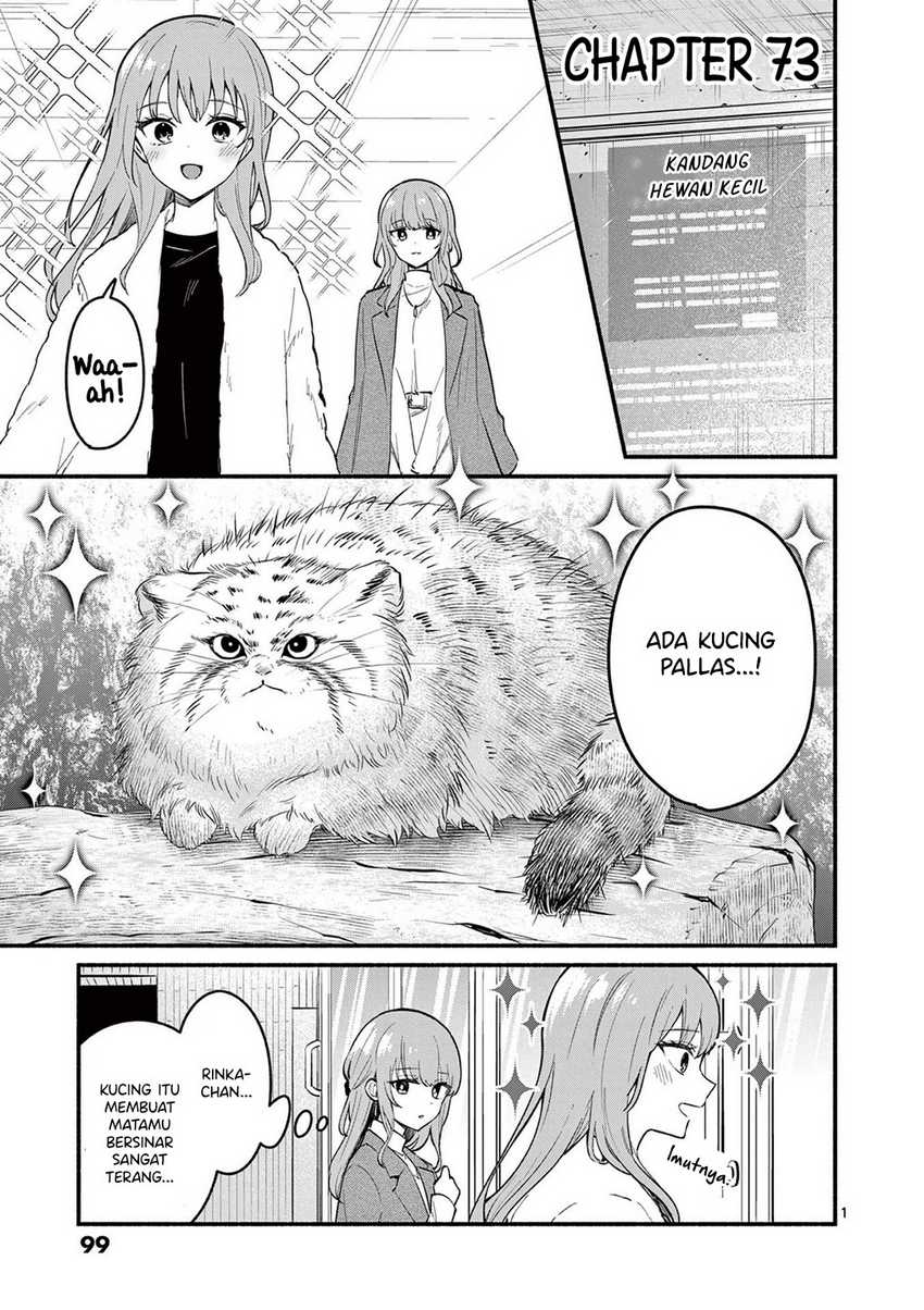 Chapter 73 - halaman 3