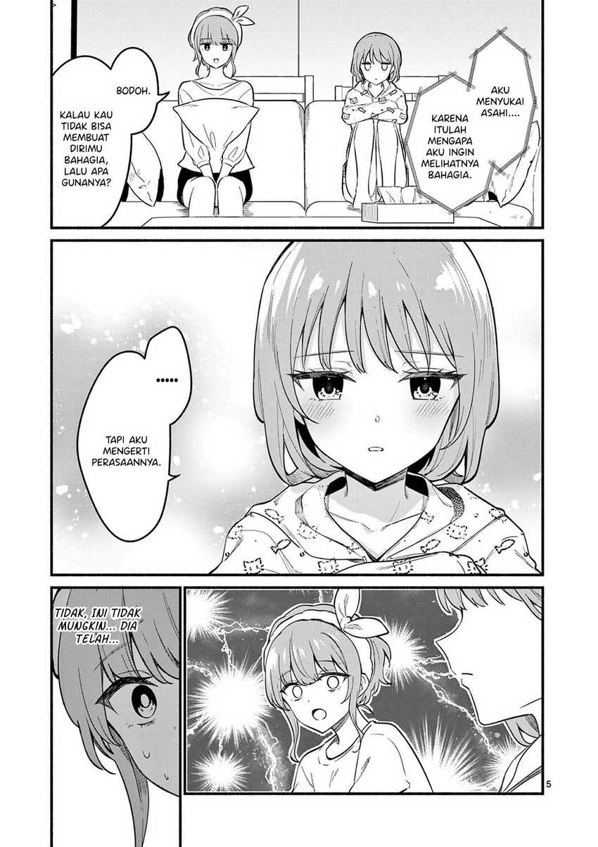 Chapter 73 - halaman 7