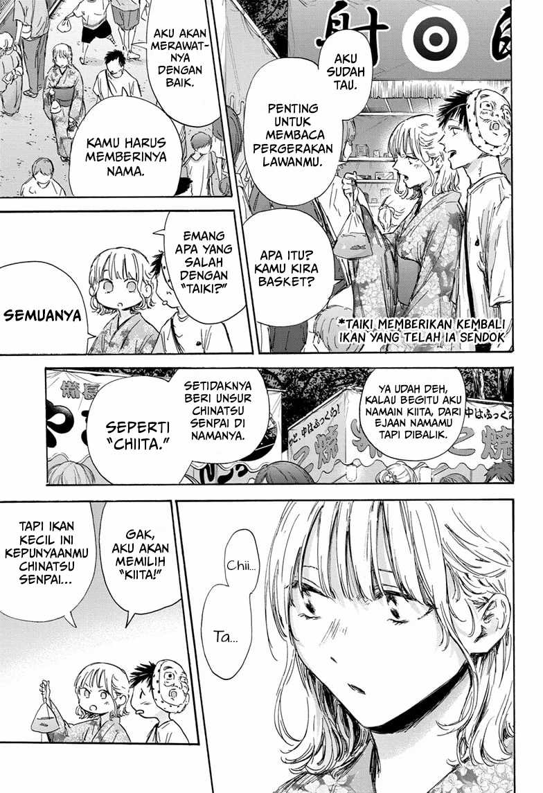 Chapter 147 - halaman 13