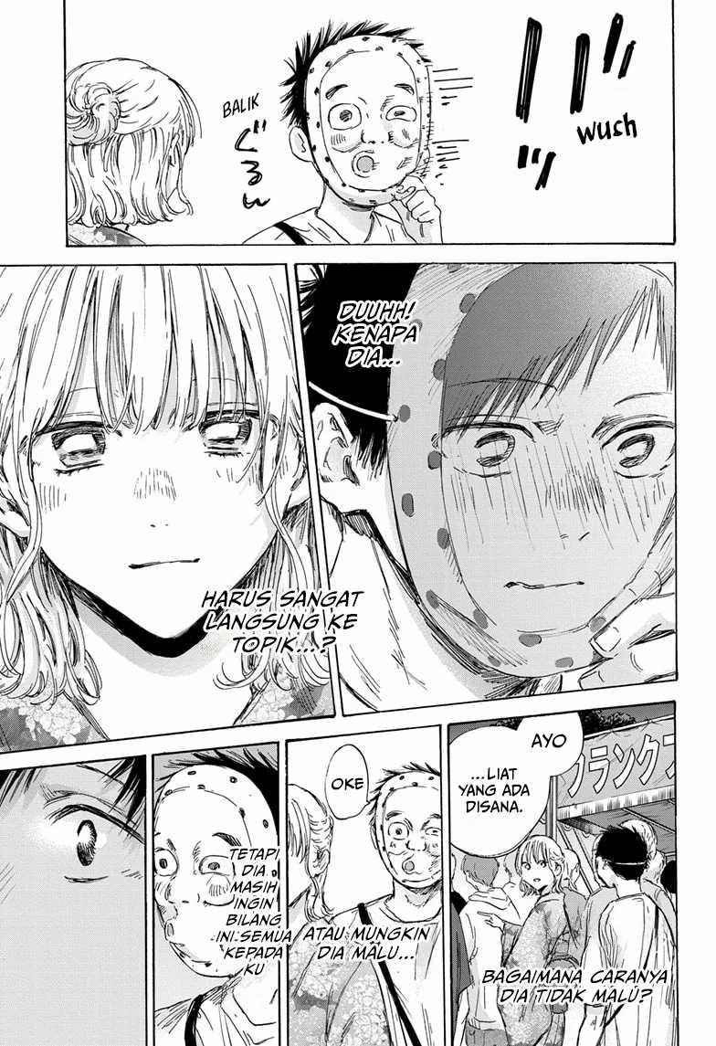 Chapter 147 - halaman 15