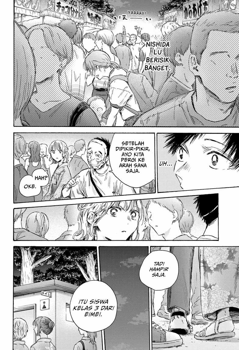Chapter 147 - halaman 16