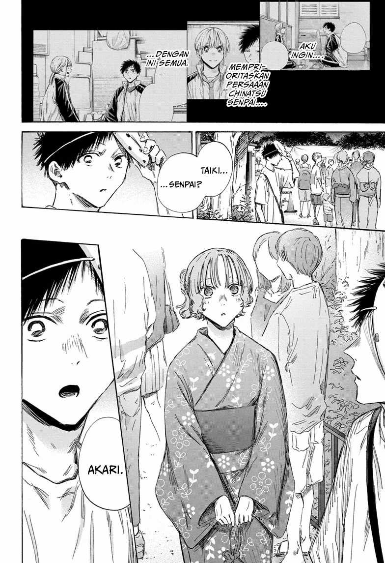 Chapter 147 - halaman 18