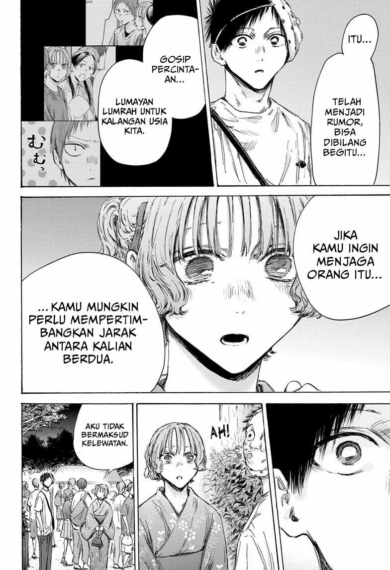 Chapter 147 - halaman 20