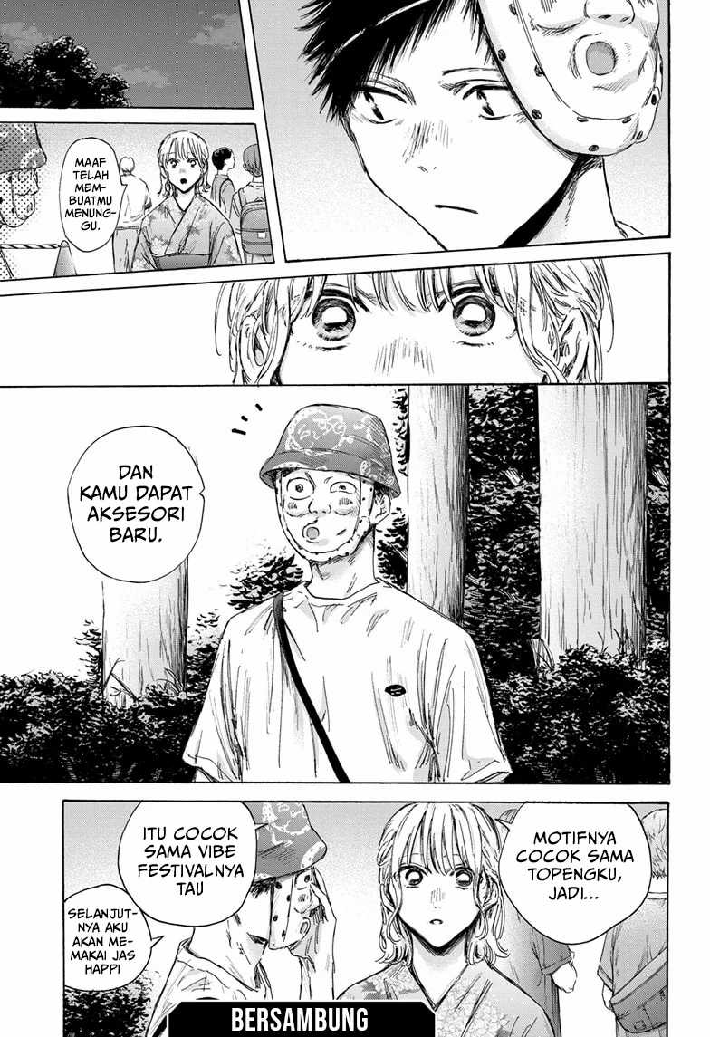 Chapter 147 - halaman 21