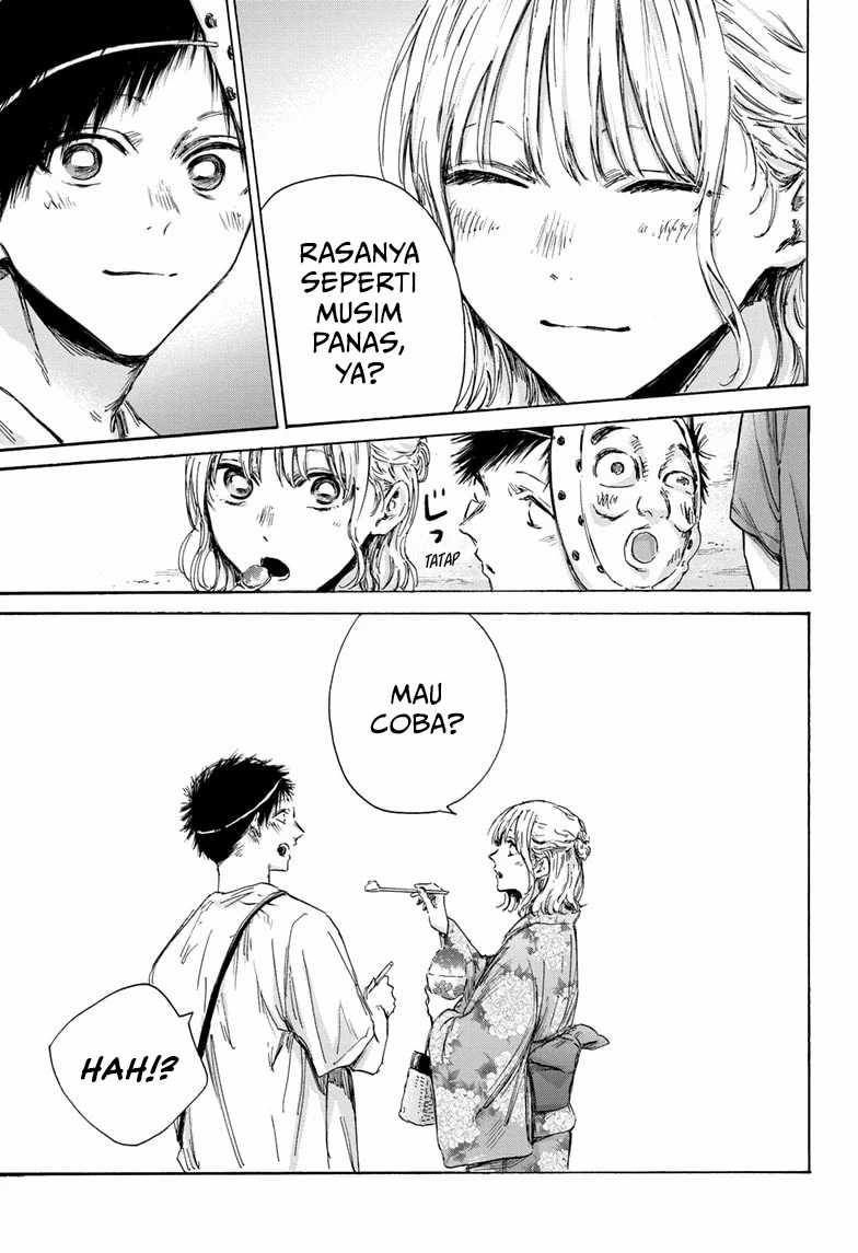 Chapter 147 - halaman 5