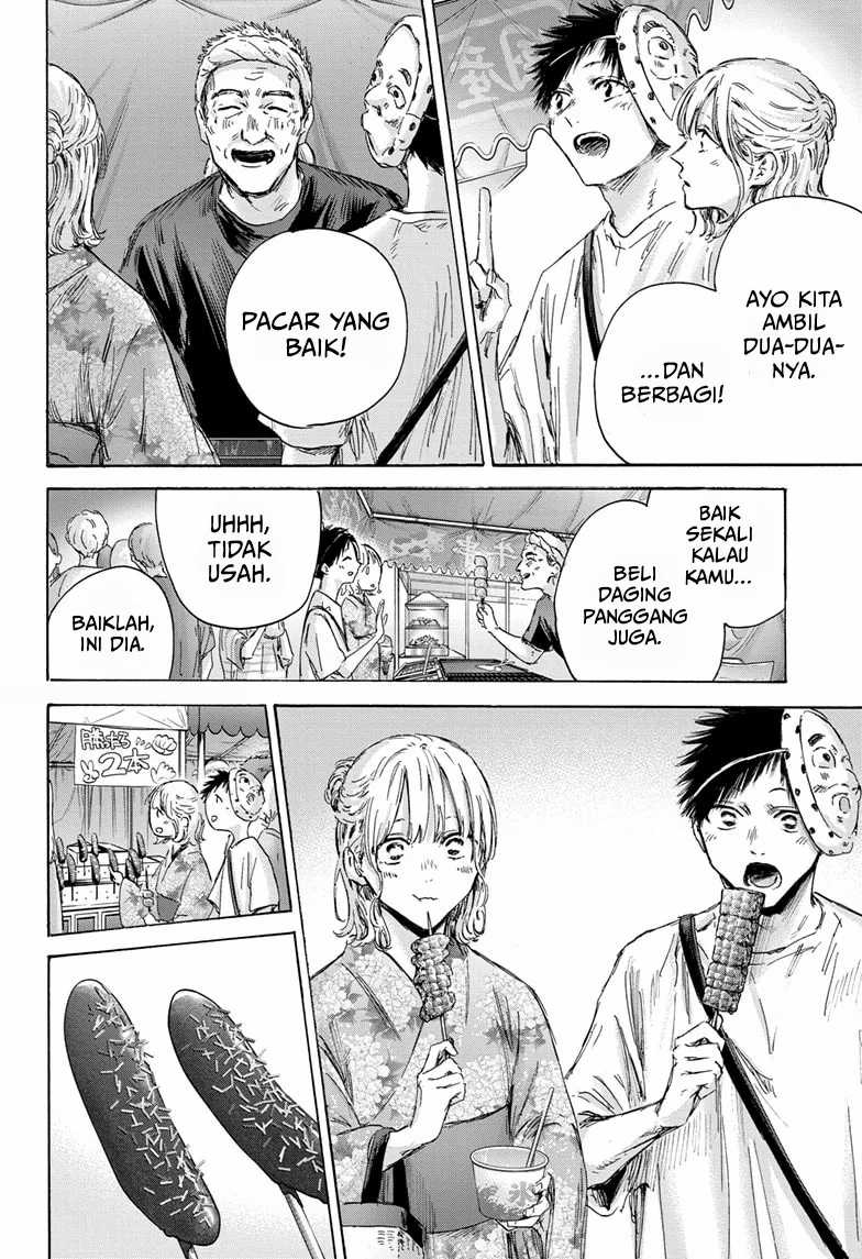 Chapter 147 - halaman 8