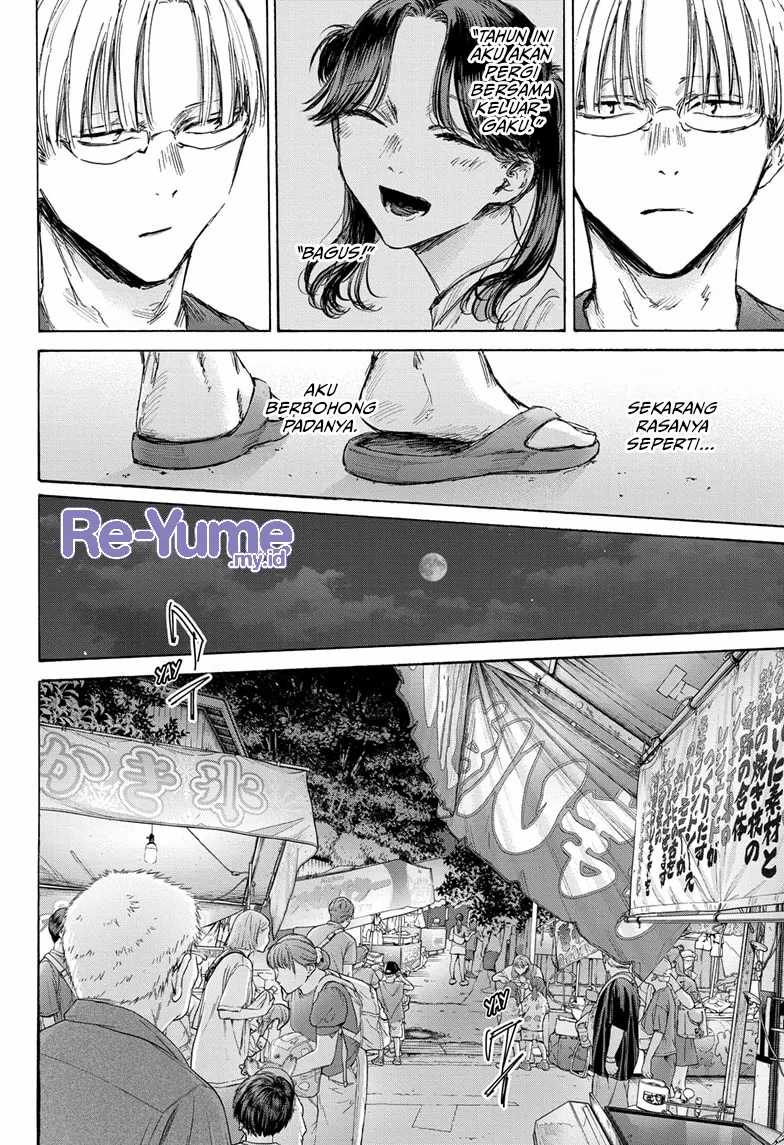 Chapter 146 - halaman 16