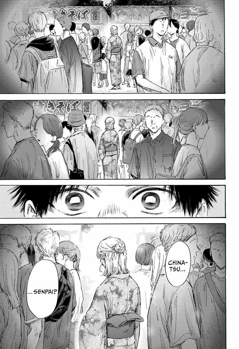 Chapter 146 - halaman 19