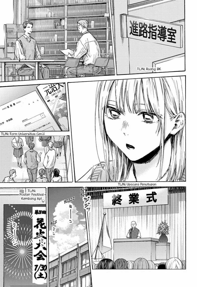 Chapter 146 - halaman 5