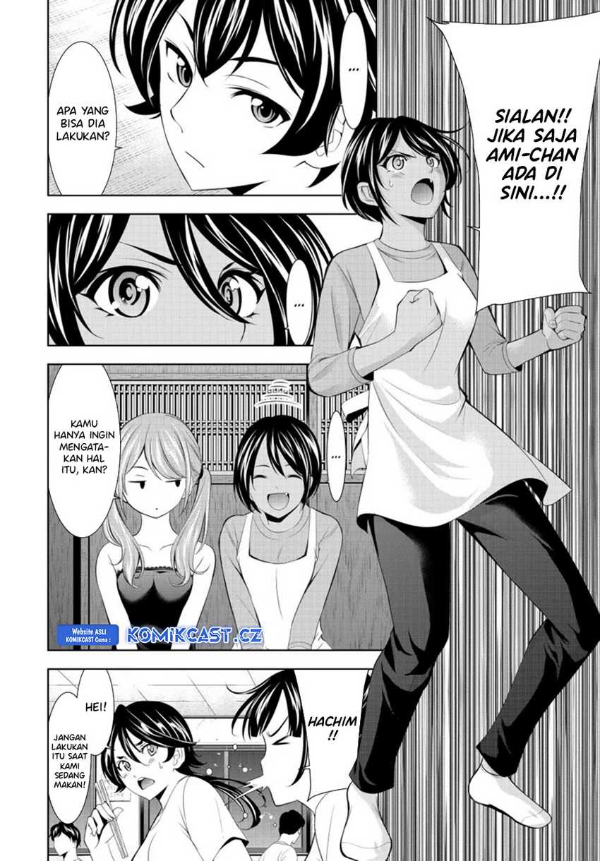 Chapter 162 - halaman 12