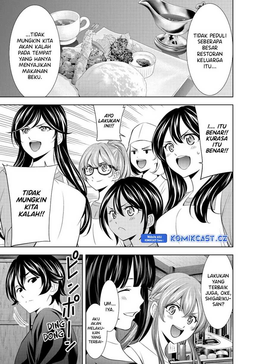 Chapter 162 - halaman 15