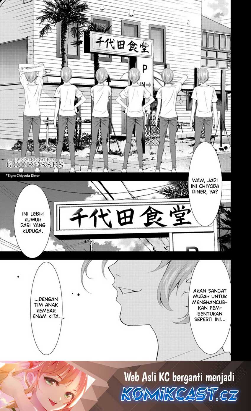Chapter 162 - halaman 3