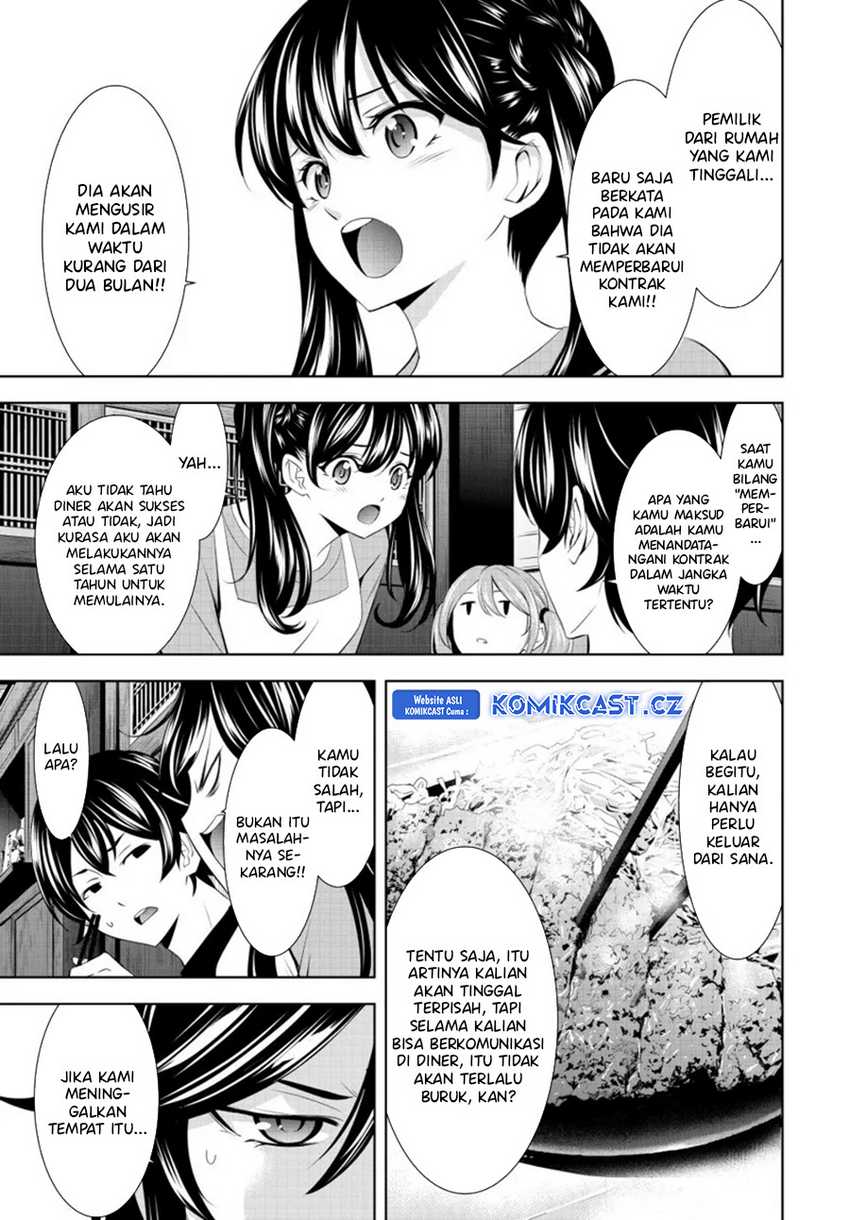 Chapter 162 - halaman 7