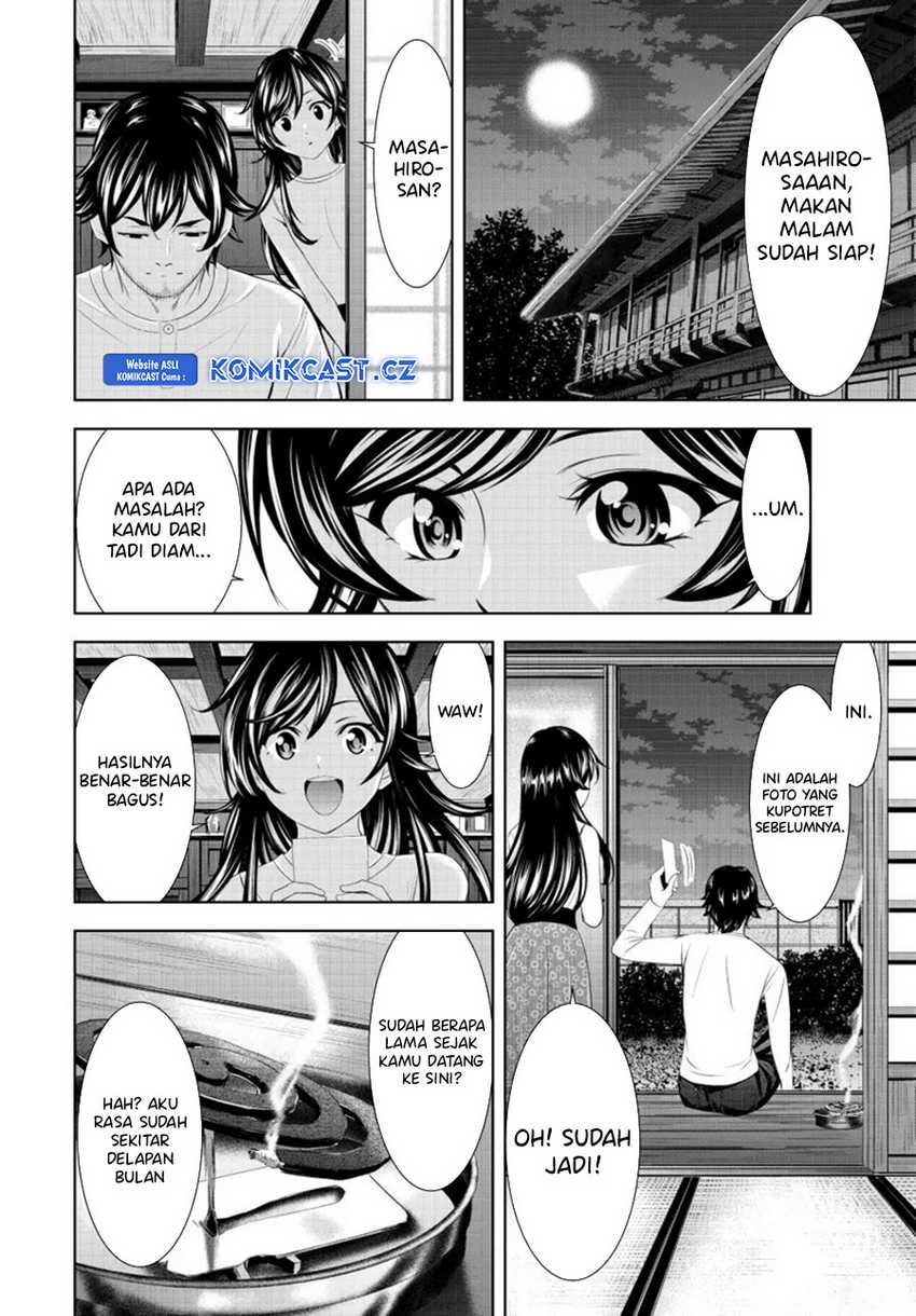 Chapter 161 - halaman 14