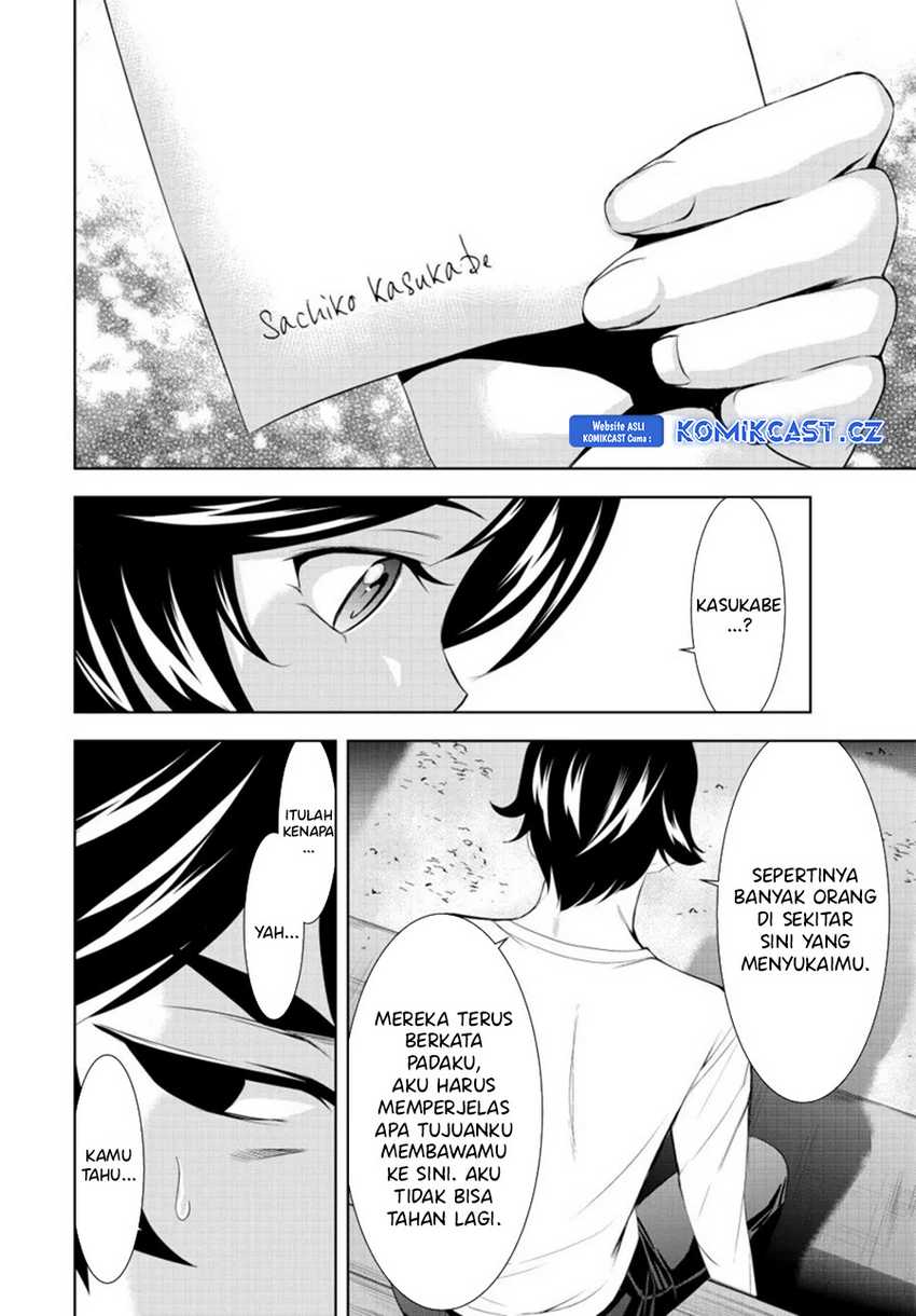 Chapter 161 - halaman 16