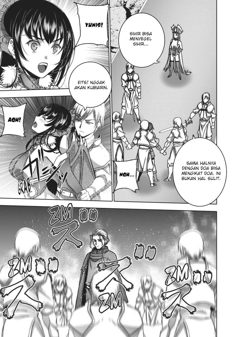 Chapter 66 - halaman 14
