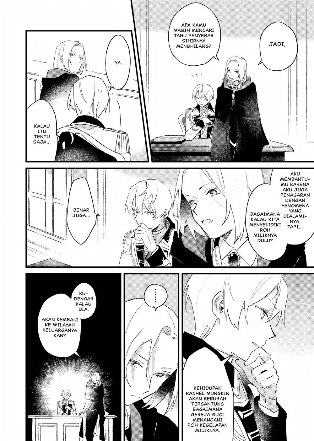 Chapter 6 - halaman 17