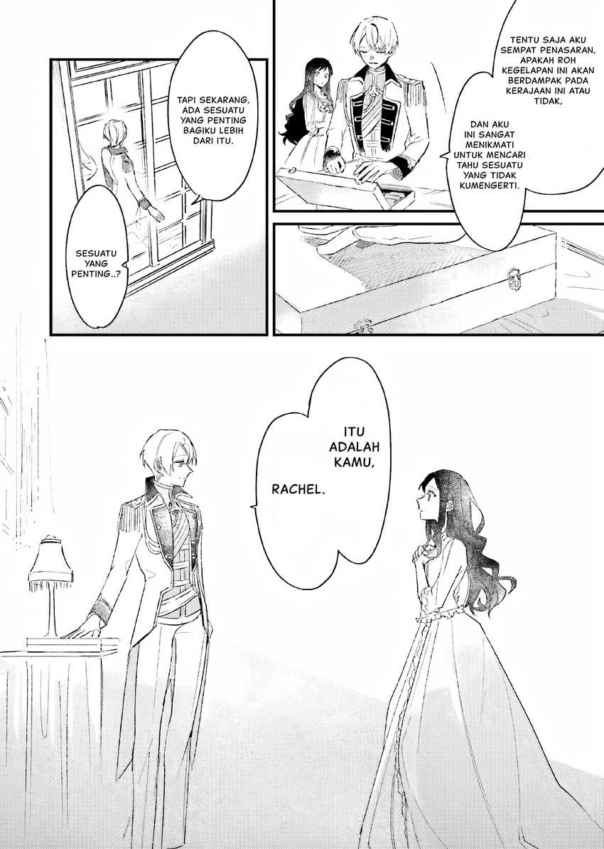 Chapter 5 - halaman 32