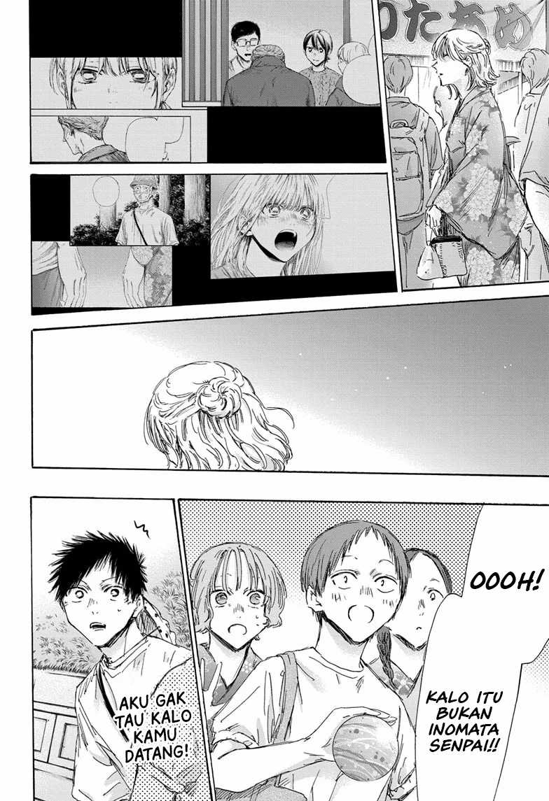 Chapter 149 - halaman 14