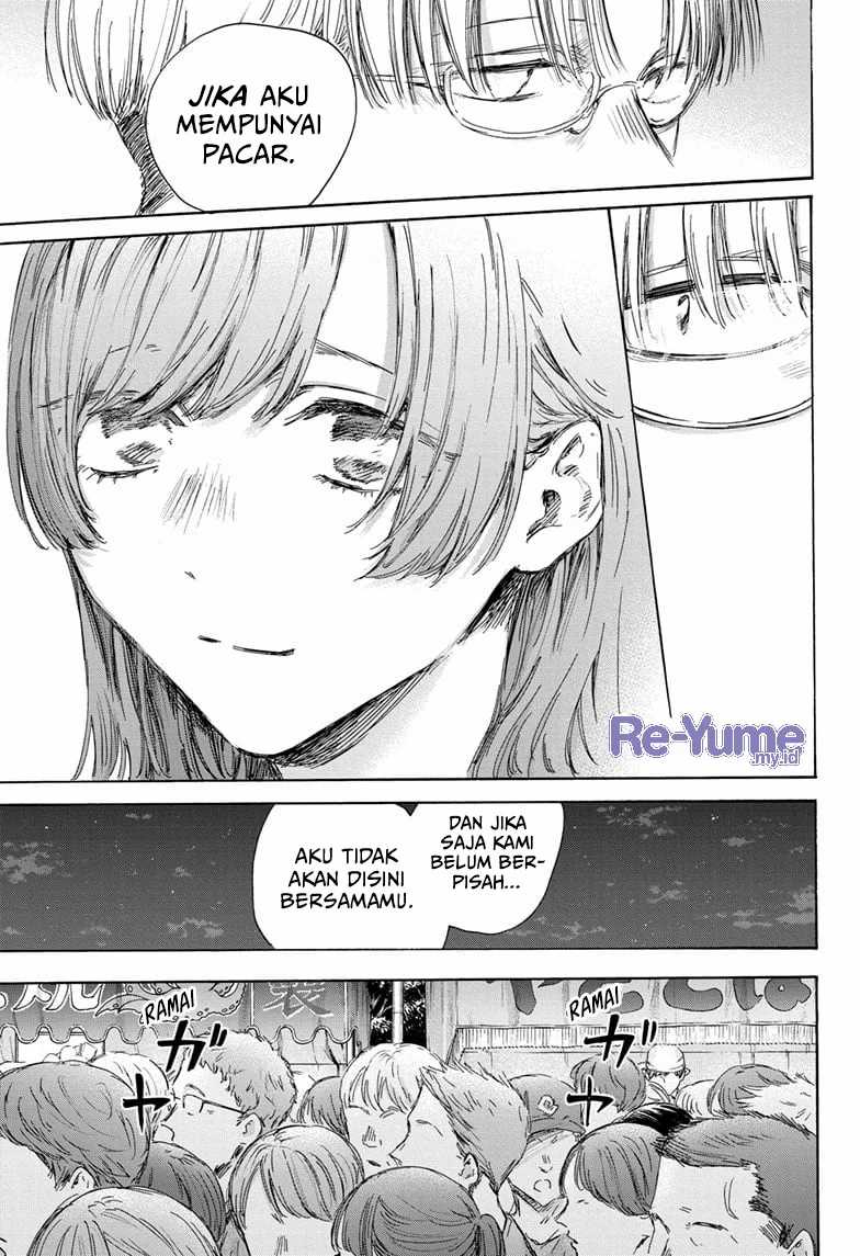 Chapter 148 - halaman 17