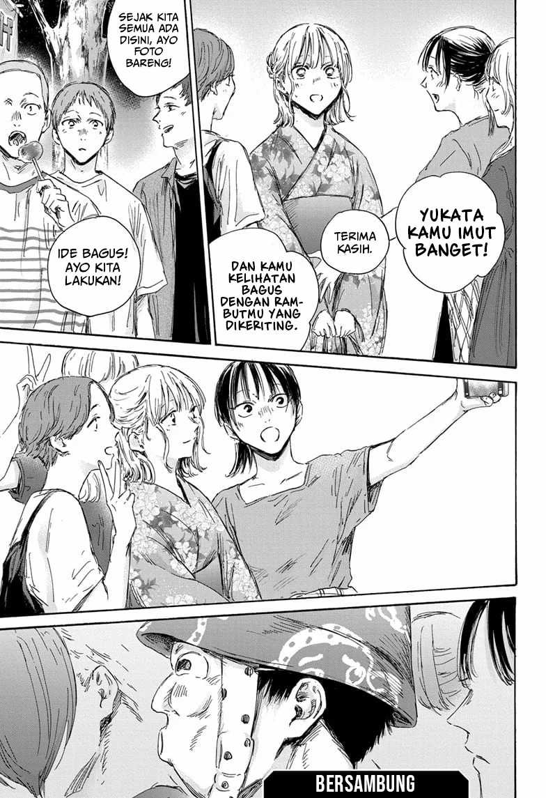 Chapter 148 - halaman 21