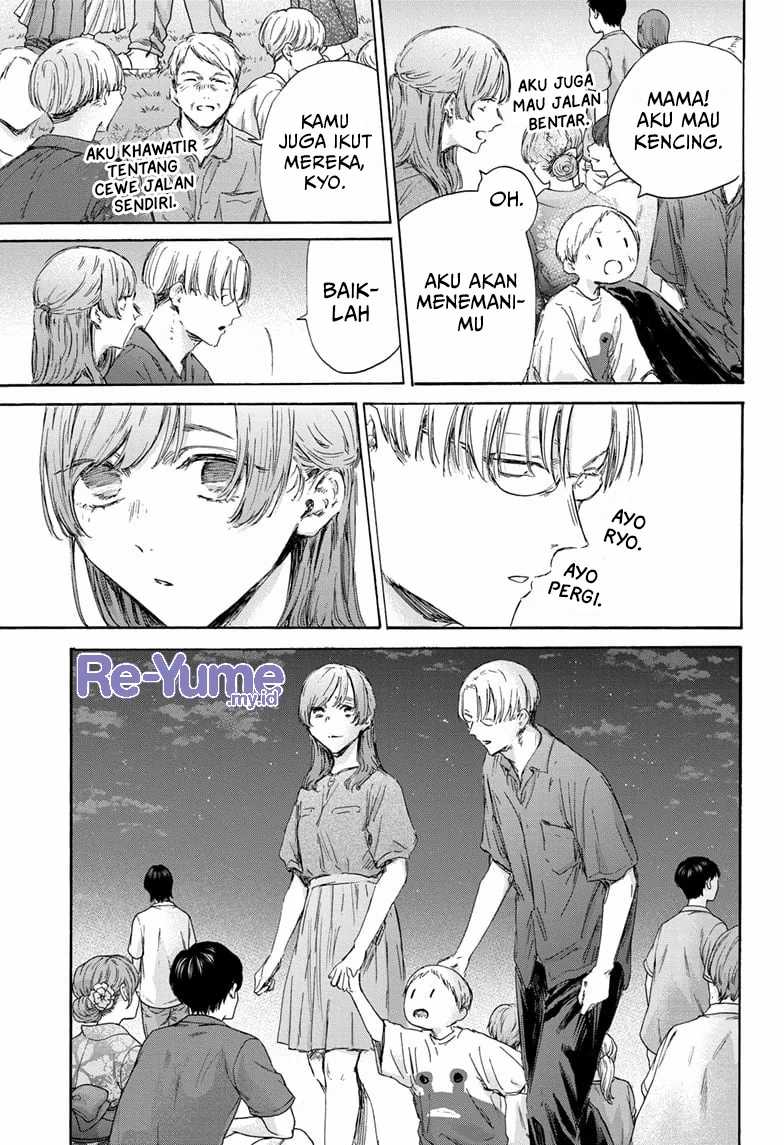 Chapter 148 - halaman 5