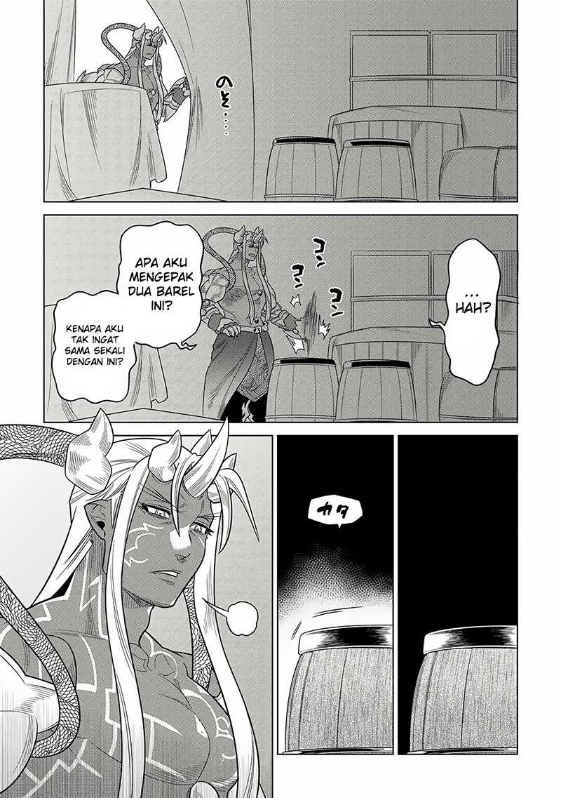 Chapter 105 - halaman 12