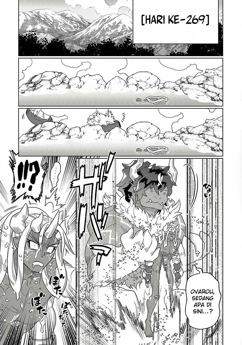 Chapter 105 - halaman 15