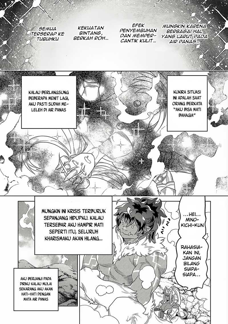 Chapter 105 - halaman 17