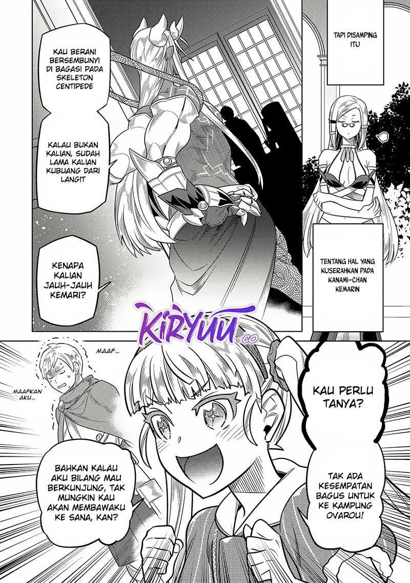Chapter 105 - halaman 18