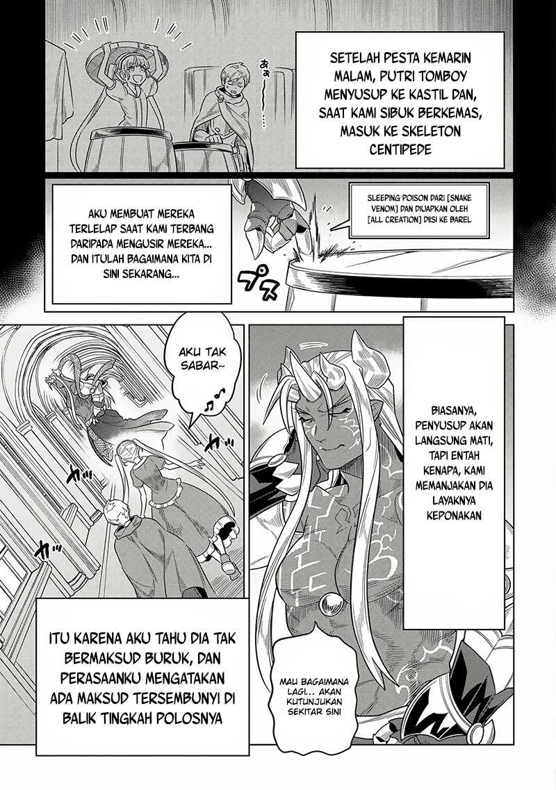 Chapter 105 - halaman 19