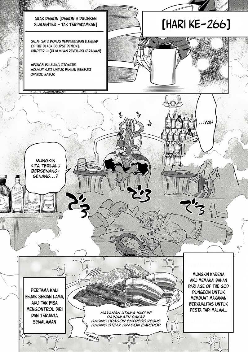 Chapter 105 - halaman 4