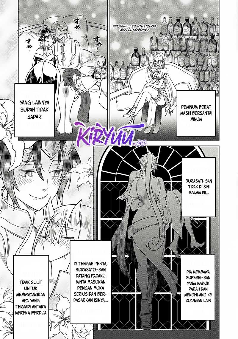Chapter 105 - halaman 5