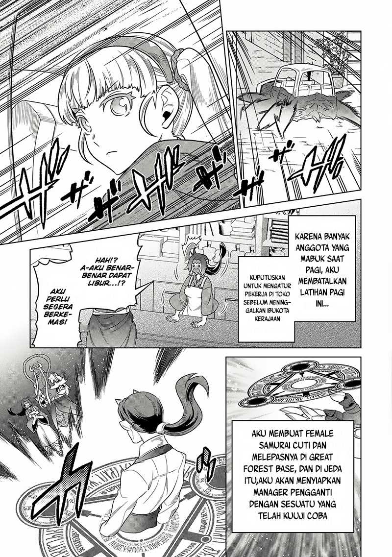 Chapter 105 - halaman 7