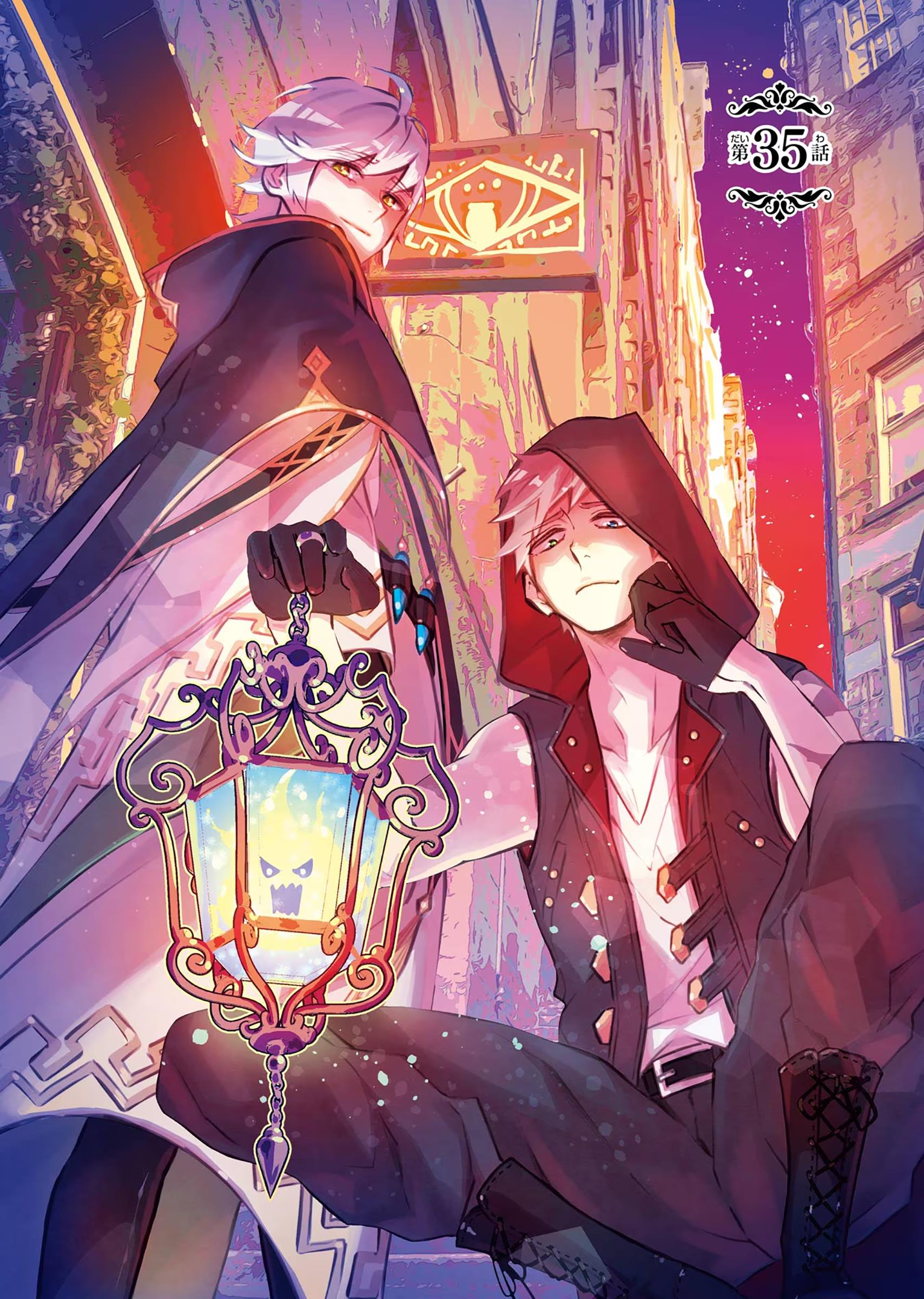Chapter 35 - halaman 3