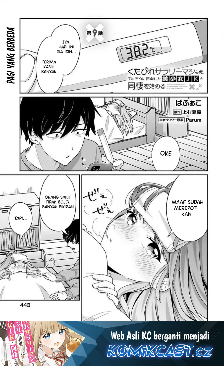 Chapter 9 - halaman 3