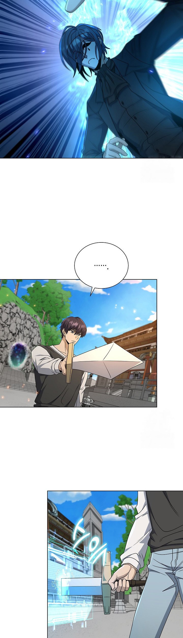 Chapter 61 - halaman 37