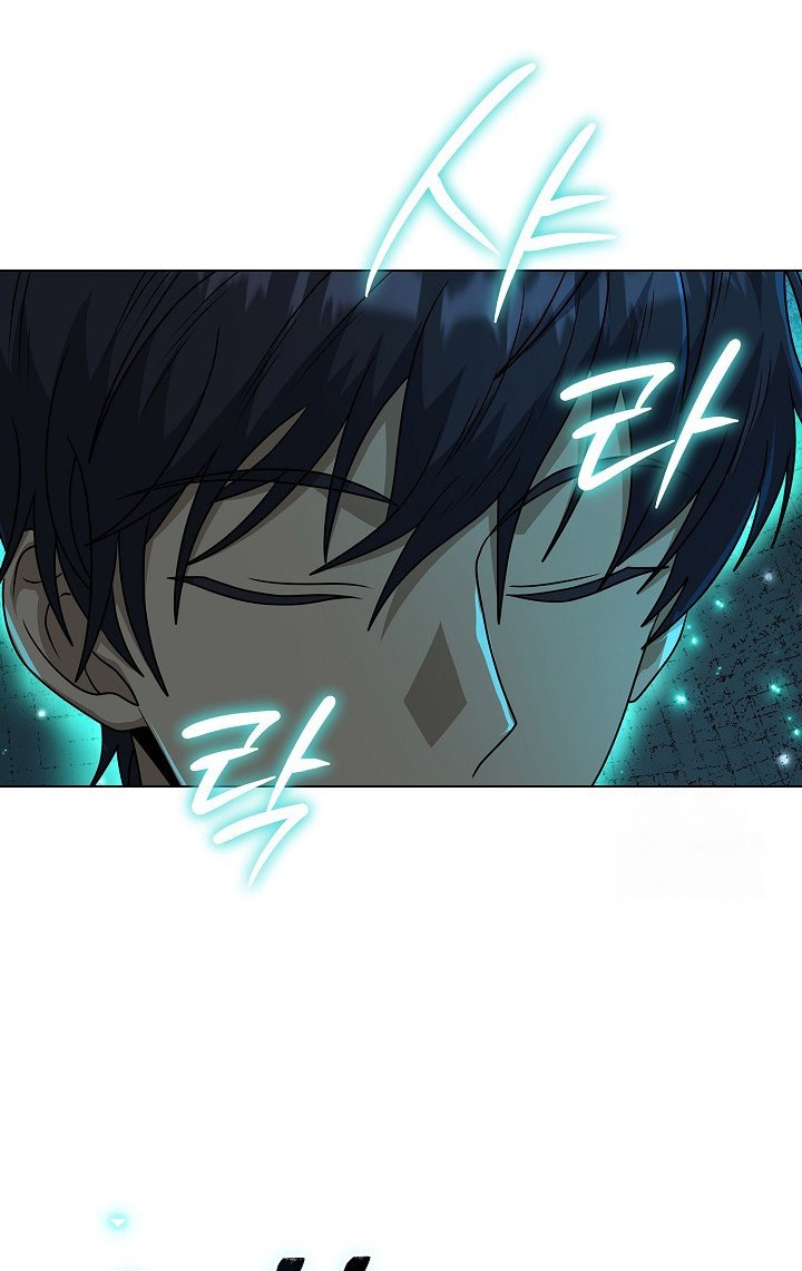 Chapter 61 - halaman 8