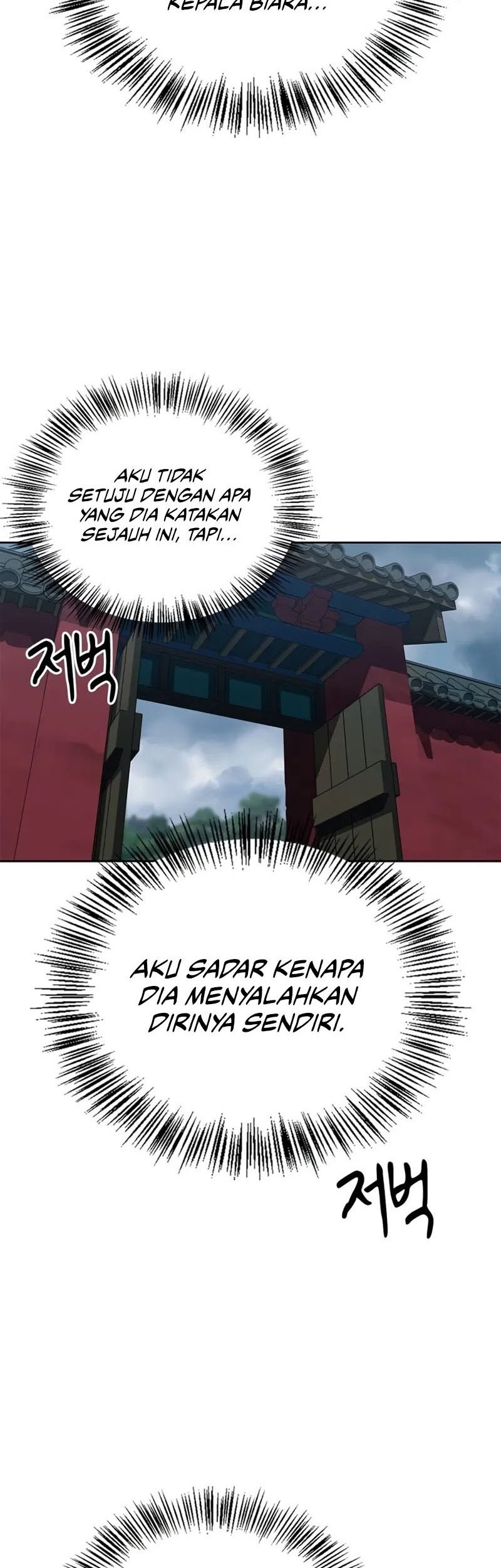 Chapter 33 - halaman 20