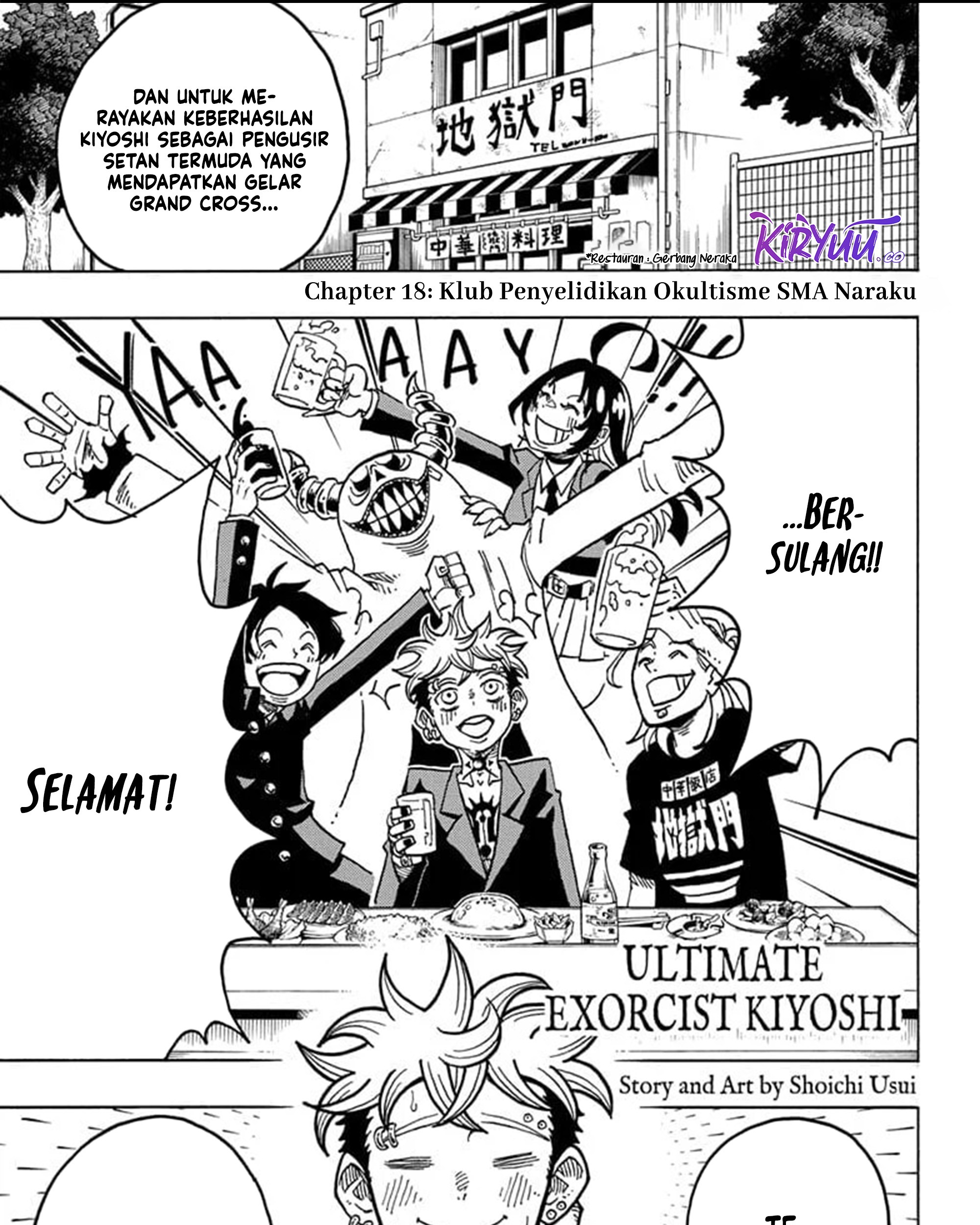 Chapter 18 - halaman 3