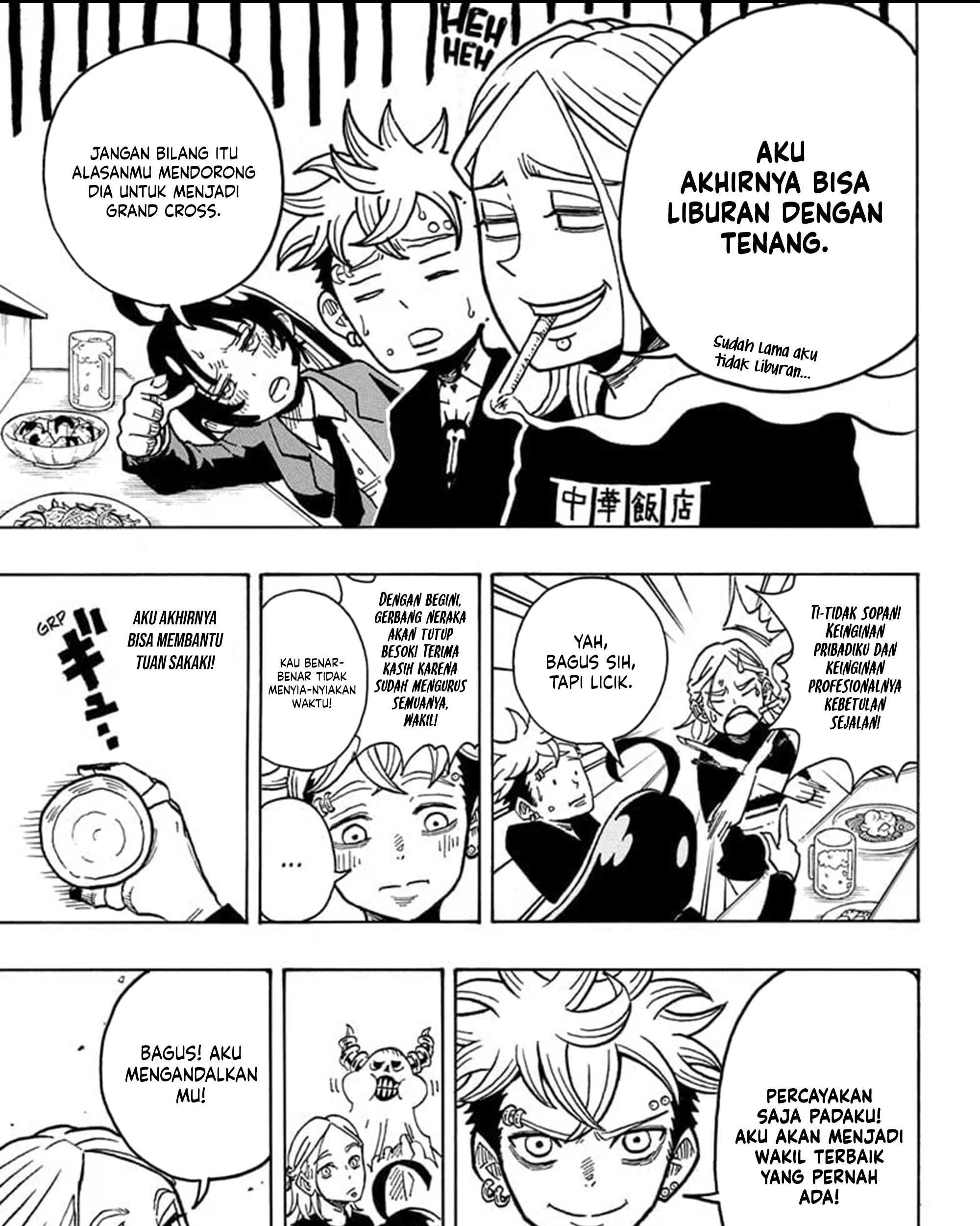 Chapter 18 - halaman 7
