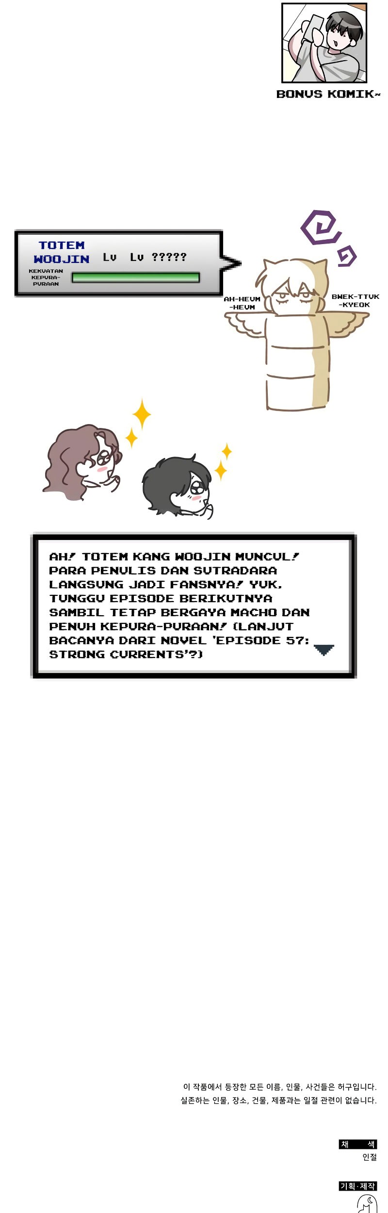 Chapter 28 - halaman 52